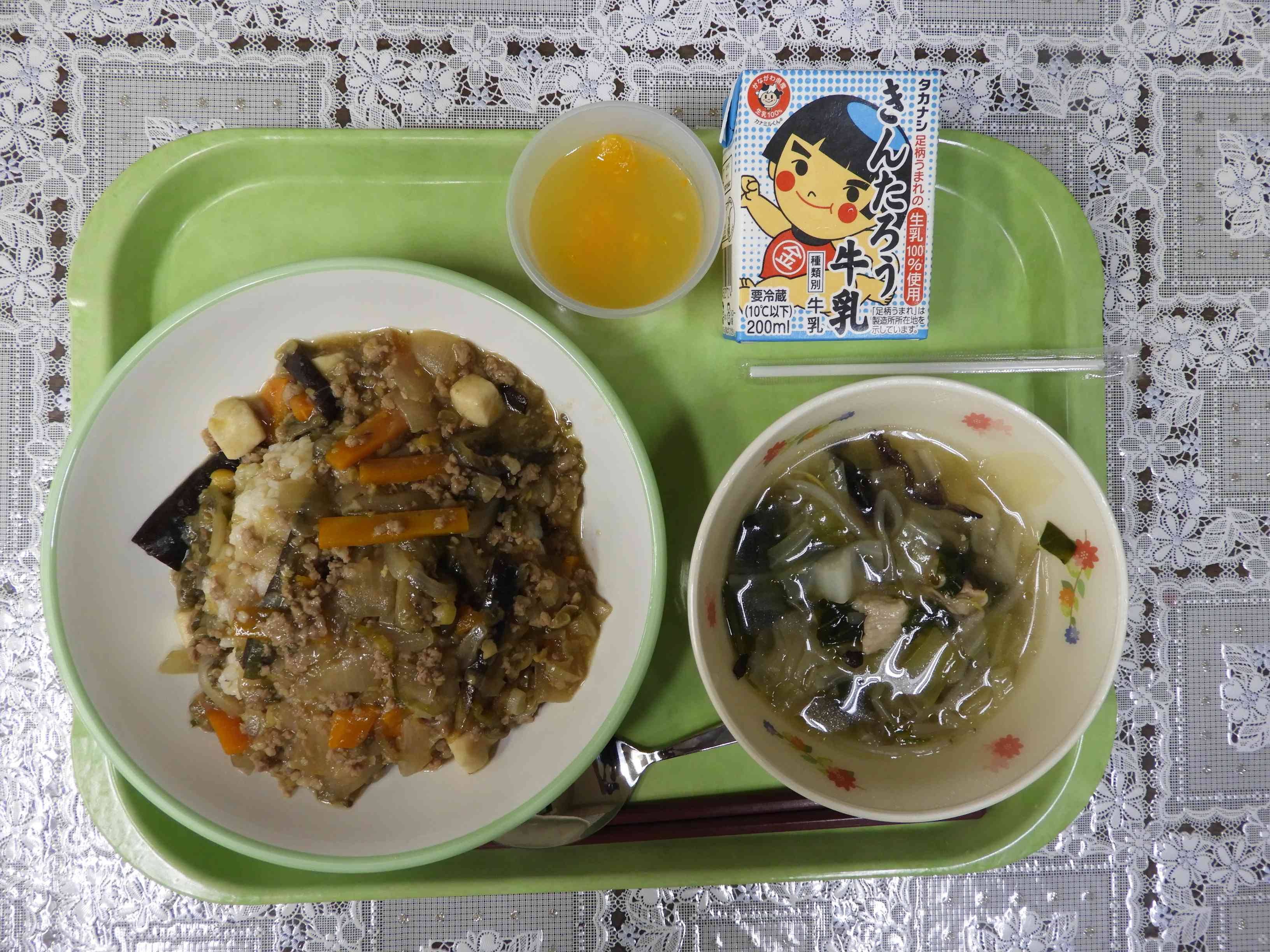 ９月５日（金）