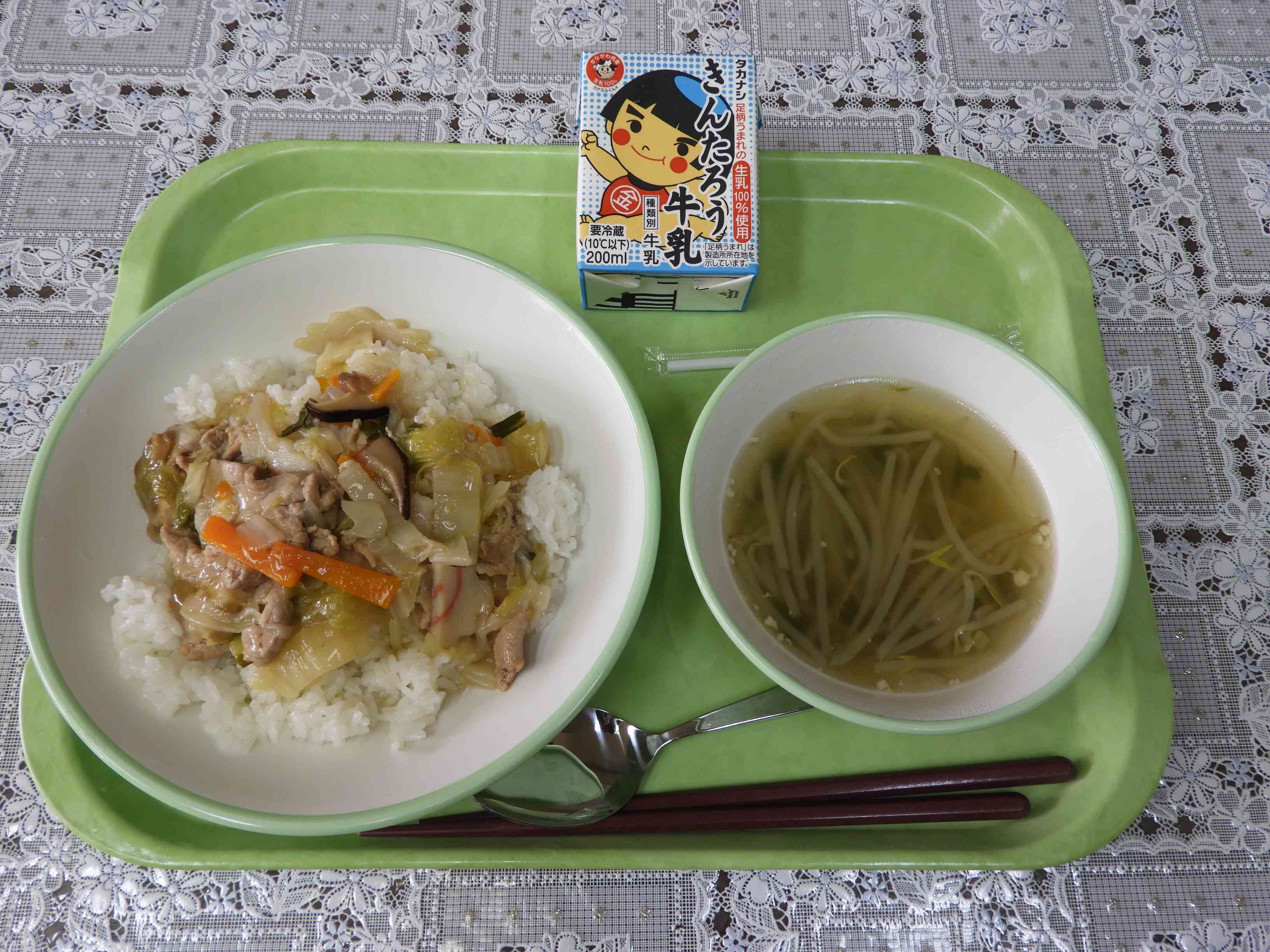 ９月１０日（水）