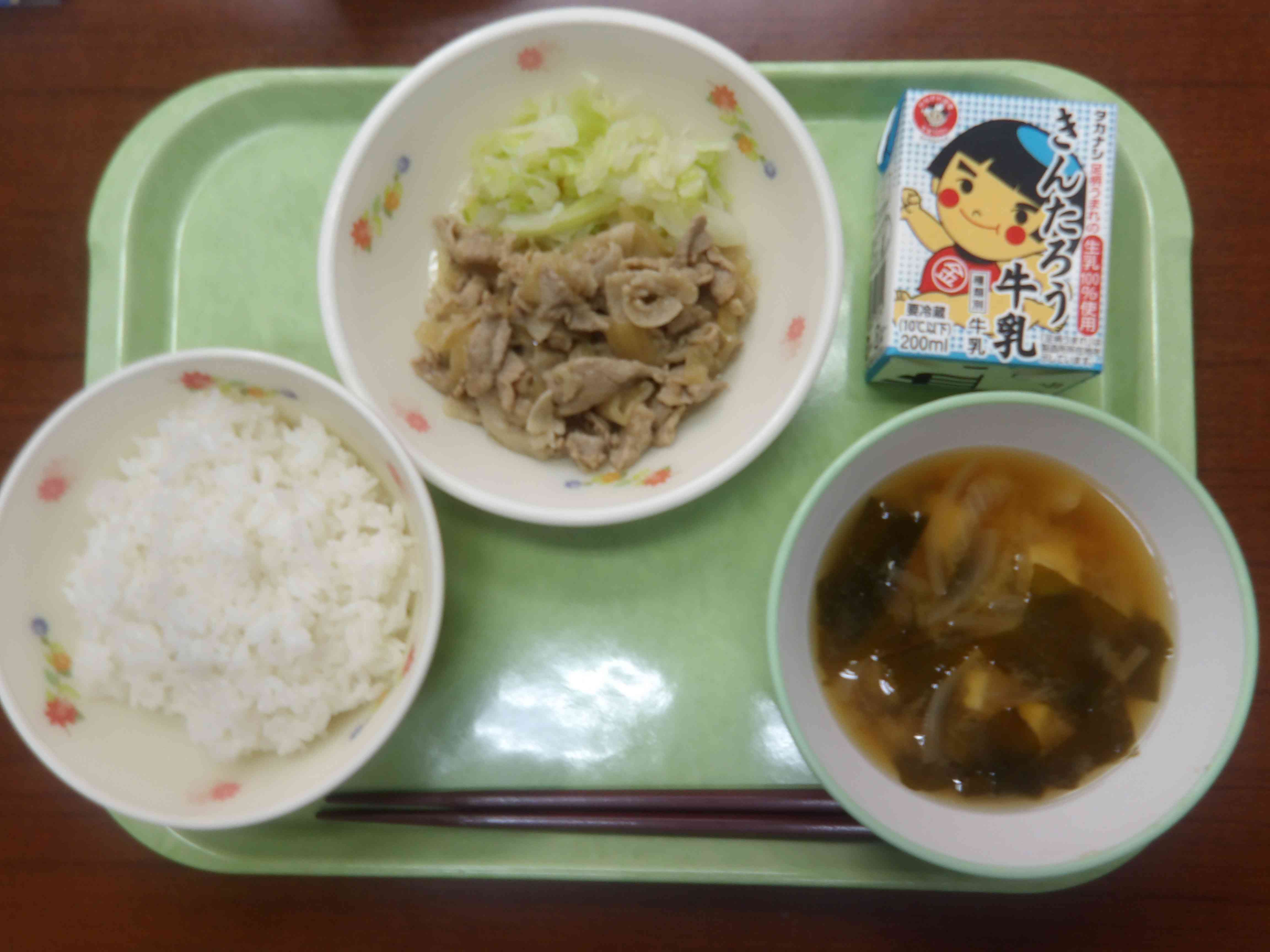 IMGP1616
