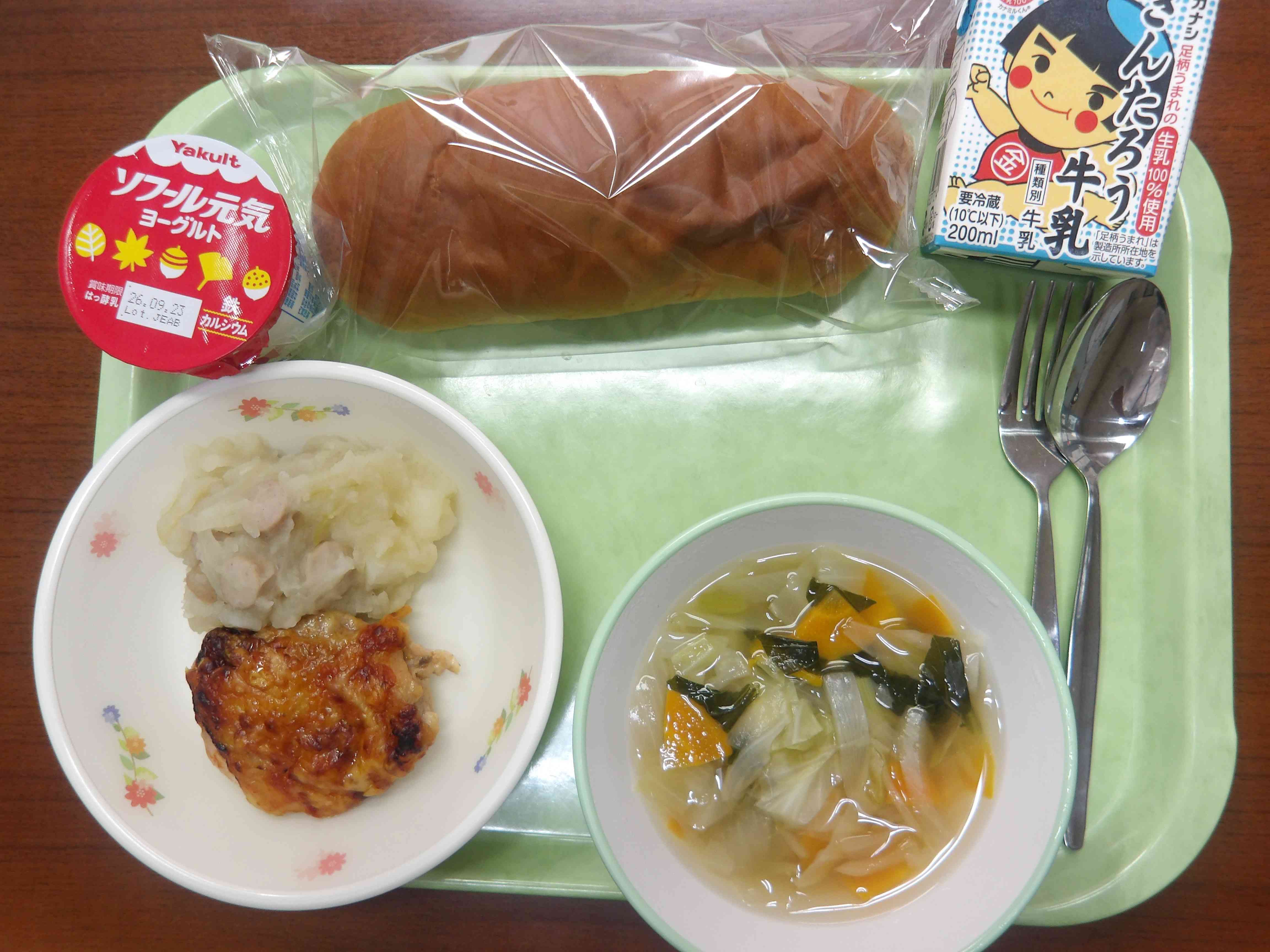 IMGP1635